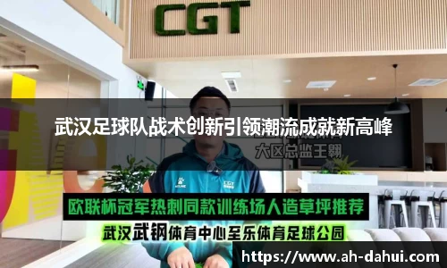 bsports必一体育