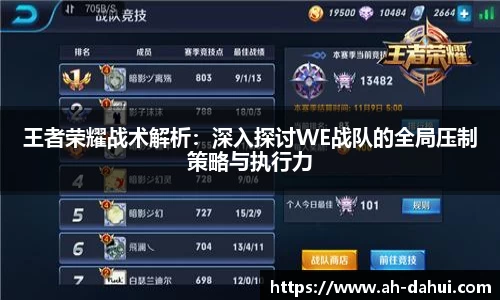 bsports必一体育