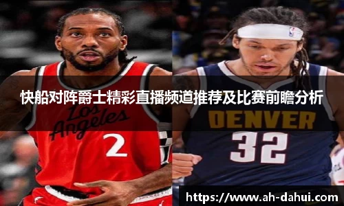 bsports必一体育